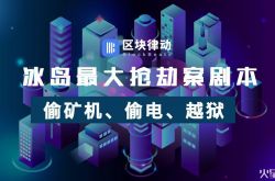 [8分钟教程]来宾工业园区招聘求职_哔哩哔哩
